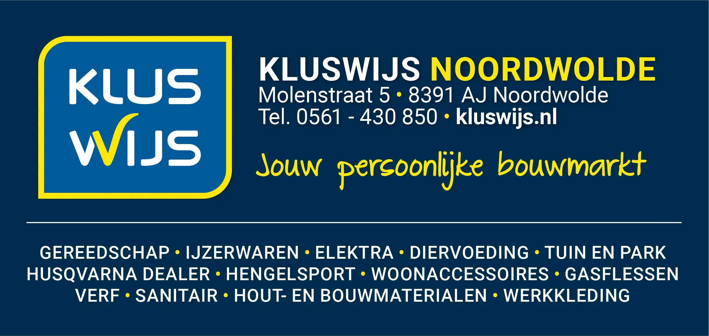Sponsor 11