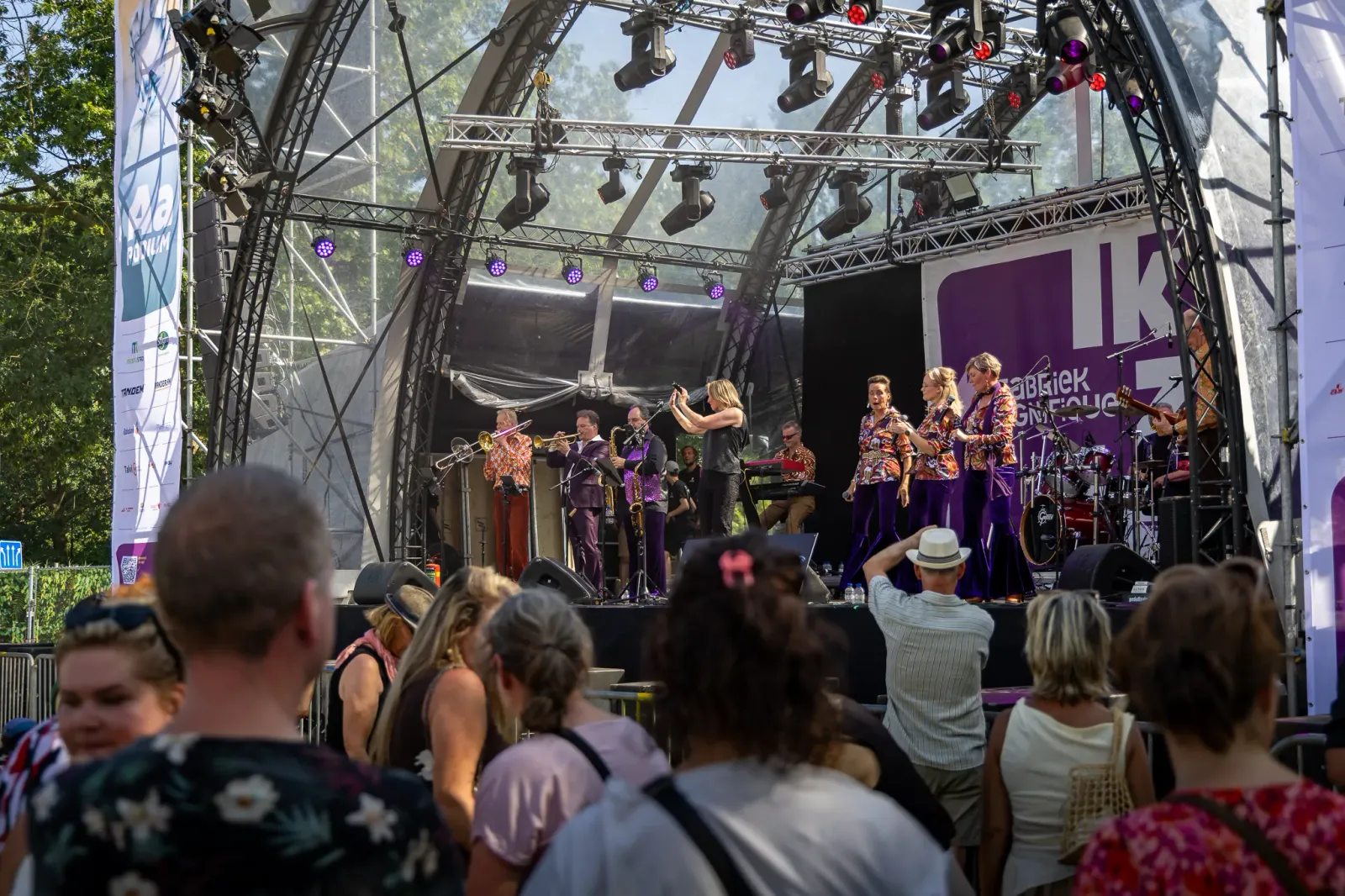 Discosonic Band